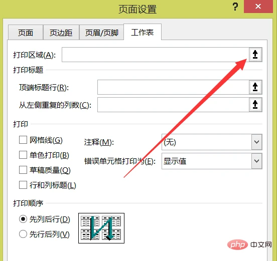 1563956207(1).png