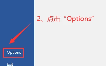 MindManager怎么设置中文 MindManager设置中文方法