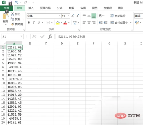excel41.png