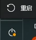 AMD的CPU都支持超频吗 AMD CPU怎么超频 