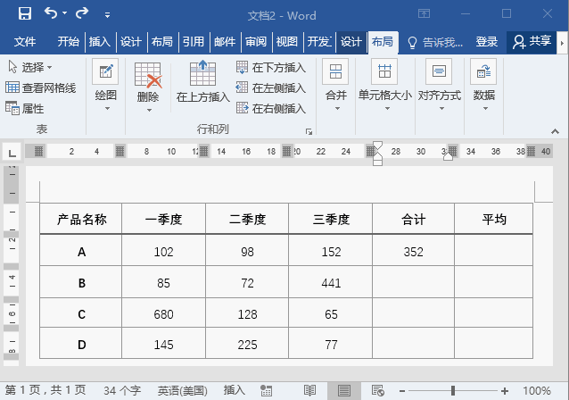 3.gif