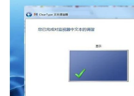 电脑照片查看器无法显示此图片是什么原因