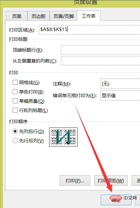 1563956259(1).png