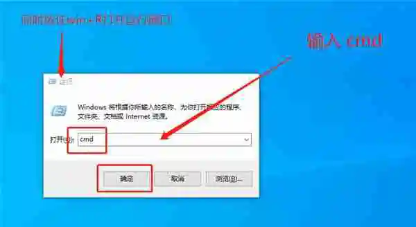 Win10重启该内存不能为read怎么办