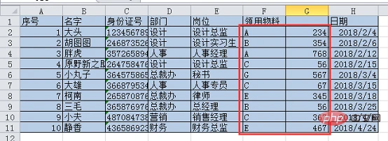 13.png