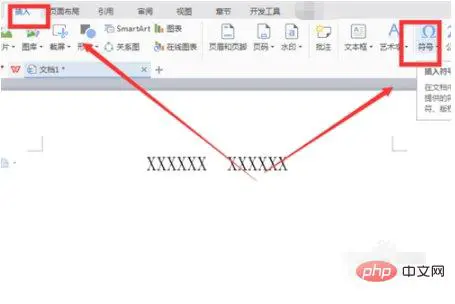 1620812331639240.jpg _}0UCL@OH3KVS`HFCQDTRS2.jpg