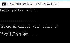 Geany你是最后知道的！