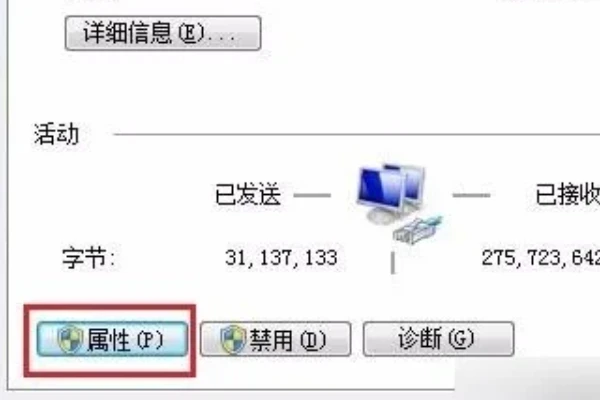 360浏览器已重置网页怎么办
