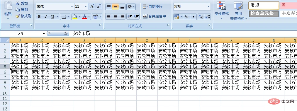 20190524182733_40830.png