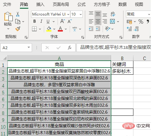ca38111cb101a17fb944f29d50a9c61.png