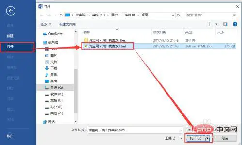 1619506449899726.jpg 4.jpg