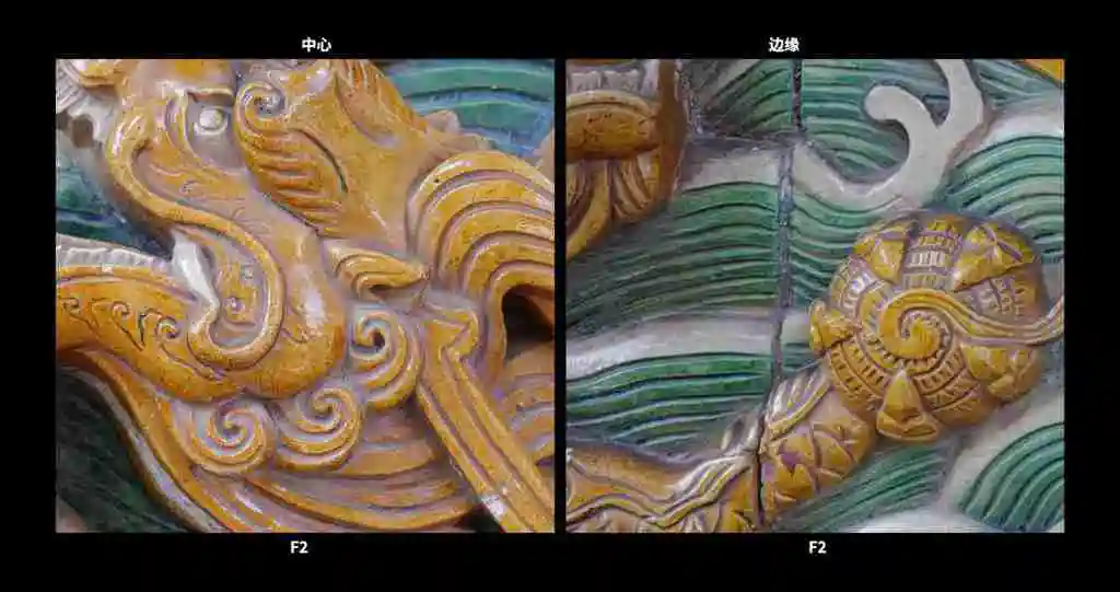 43mm 双 A 镜头画质出众 徕卡 Q3 43 拍摄体验 