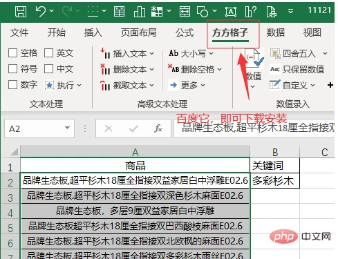 6e45a83f76c52f7dc0b6f3a181f16a2.png