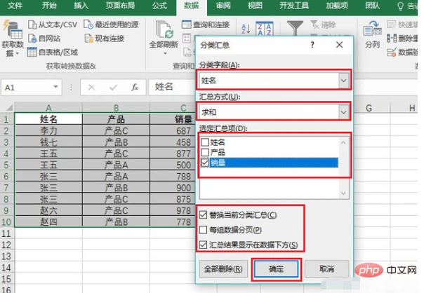 1610697652201448.png 3.png