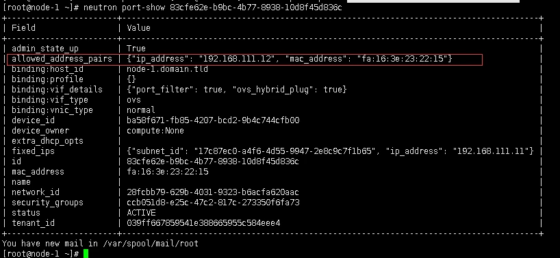 openstack 虚拟机如何修改ip地址