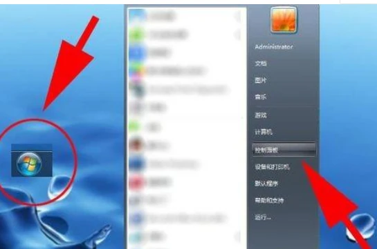 电脑照片查看器无法显示此图片是什么原因