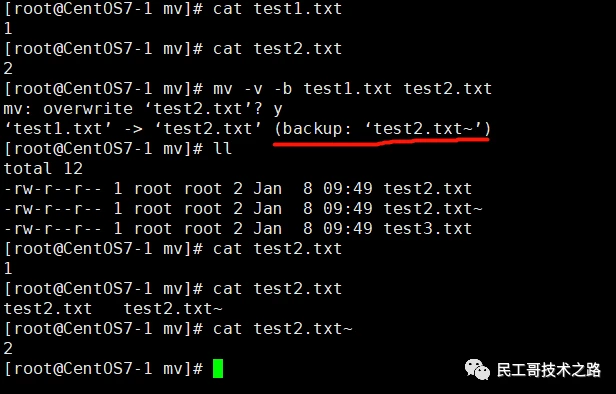 看了这篇文章!我才知道 Linux mv 命令的真正使用方法