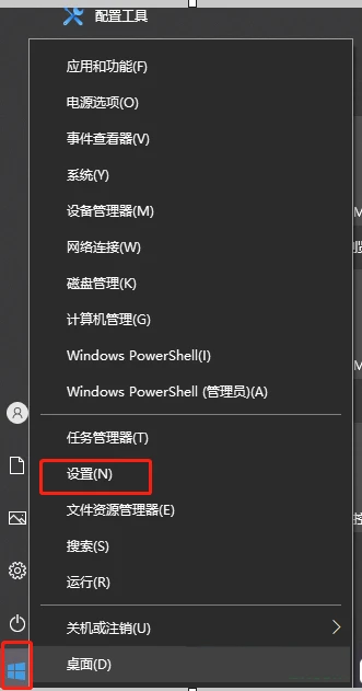 怎么把edge浏览器的多个窗口改为独立显示 教你两种方法