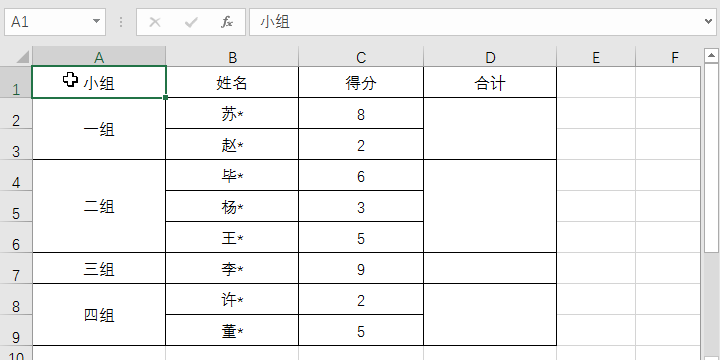 2.gif