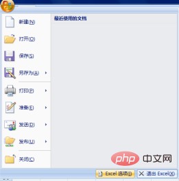 0abac8d50974dd7412167084178c6ac.png