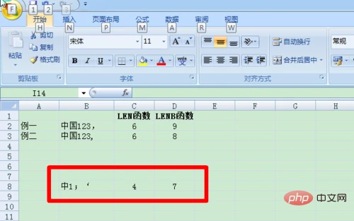 dbc2474a8d58c467317a5c9f4bf7a7a.png