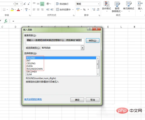 excel42.png