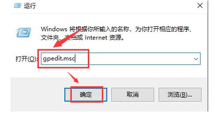 ToDesk怎么远程控制打开音频播放 ToDesk音频播放远程打开方法