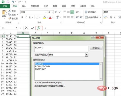 excel43.png