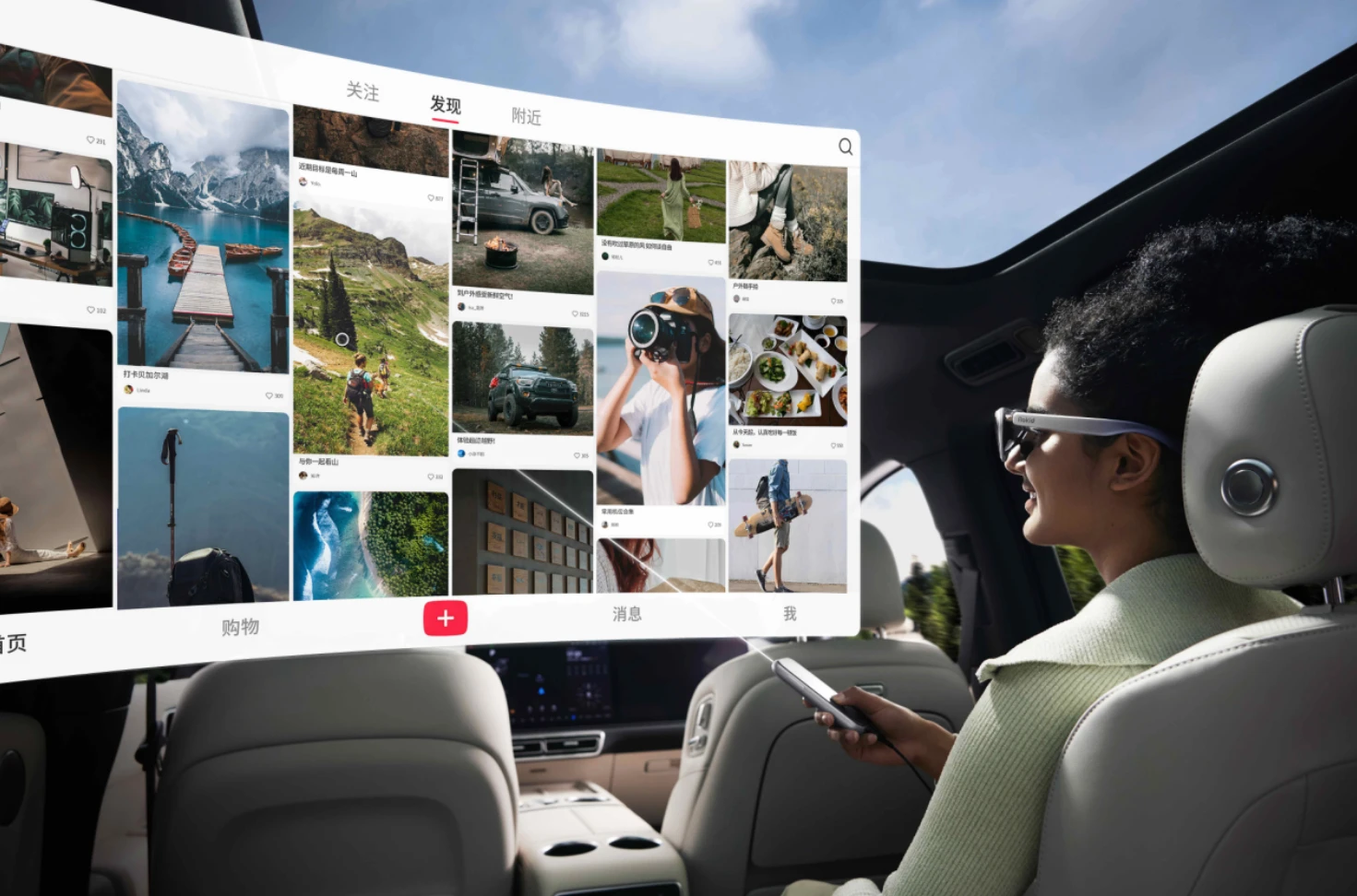 中国代表性AR力量:Rokid AR Lite空间计算套装发布,软硬件全面升级