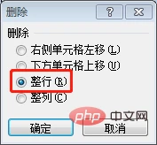 14.png