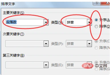 1f864c8ce85bbdf6626ffa91aa8dcf0.png