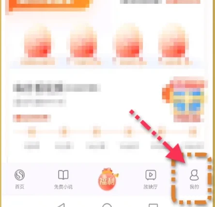 搜狗浏览器的清除浏览数据在哪