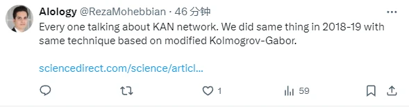 Transformer要变Kansformer？用了几十年的MLP迎来挑战者KAN