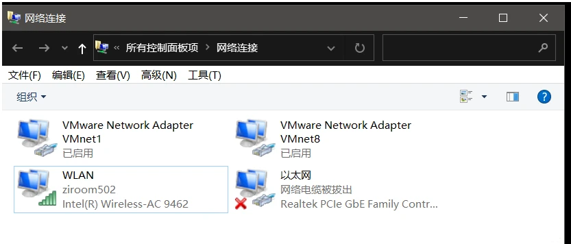 VMware虚拟机怎么联网 虚拟机设置上网的详细操作