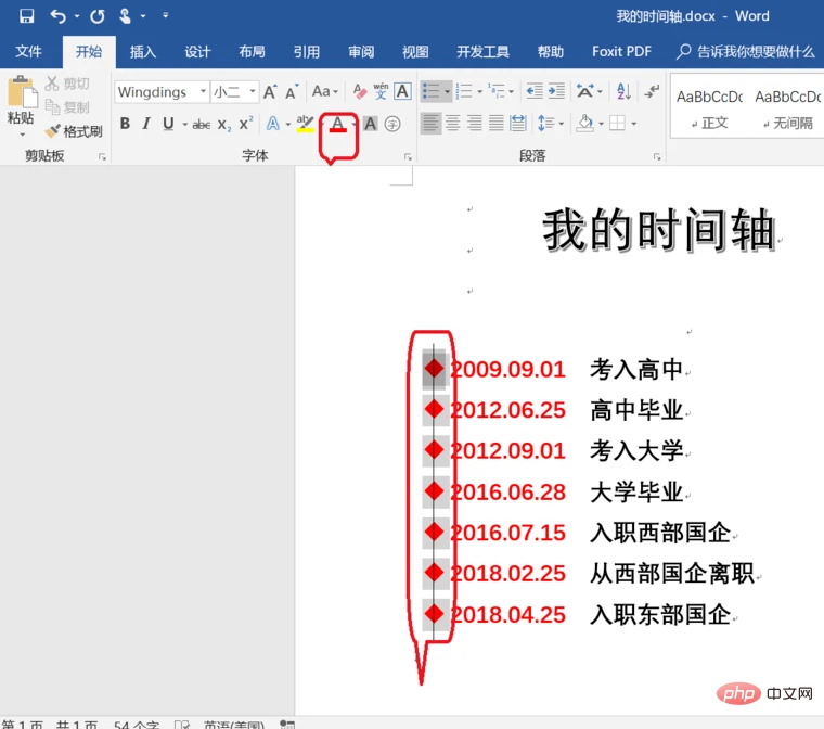 1566364801(1).png