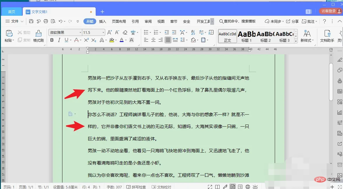 b642752add9d62213beef46429bef41.png