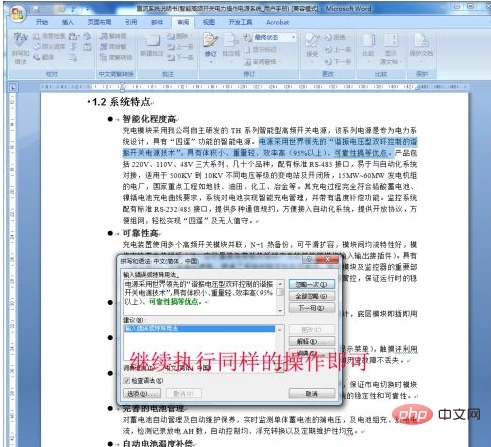 dfddc1fcdf00162146aa46925cf69ce.png