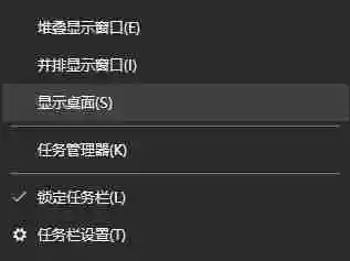 Win10usb无线网卡插上去没反应怎么解决 