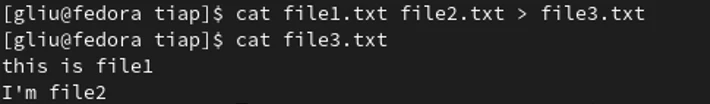 Linux合并文件的终极指南,让你的文件管理更加高效