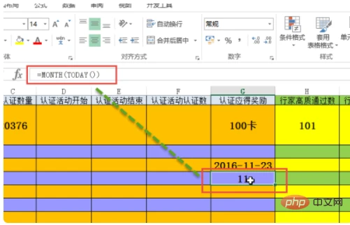 64f5e0e85fb5a98a0f075f2fca60ec5.png