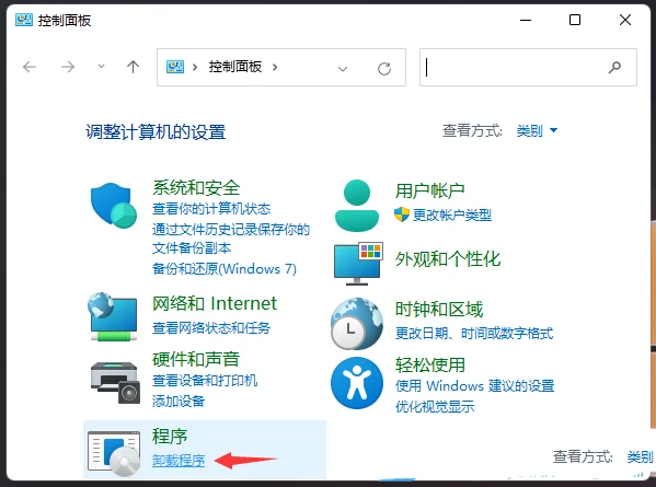 win10没有telnet服务怎么办 win10缺少telnet服务解决方法
