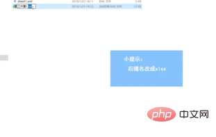 a922f9b7988c4d9e4c3f2cc2f3fe5fa.png