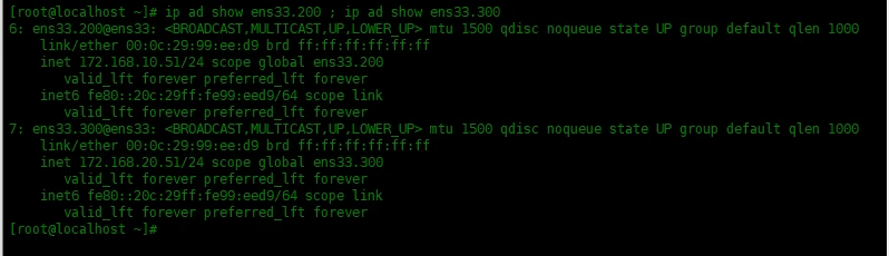 轻松打造高效网络——Linux下添加VLAN的方法