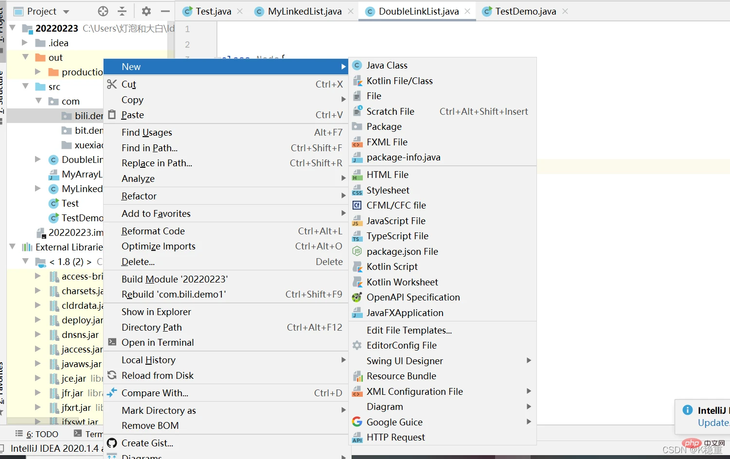 Java的package包怎么用