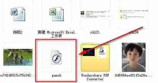 swf文件播放器打不开怎么办 swf文件播放器打不开的解决方法