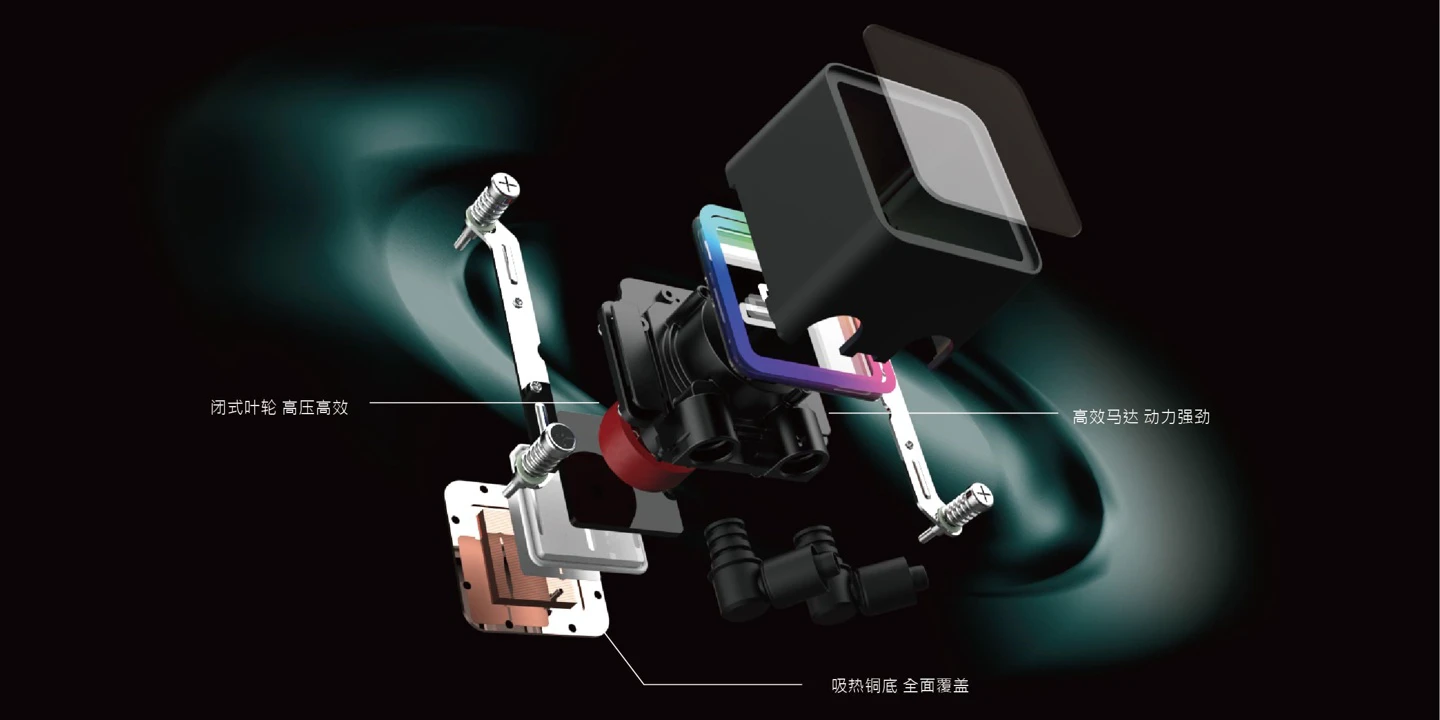 冷头 + 轴心双无限镜灯效，快睿推出 Rheo 系列一体式水冷散热器