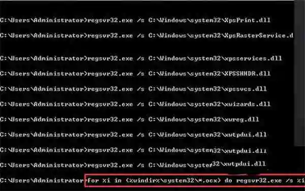 Win10重启该内存不能为read怎么办