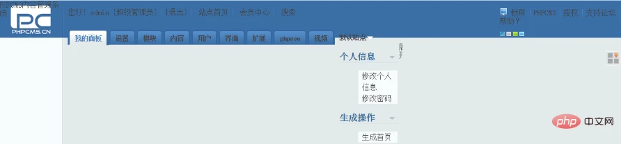 1595297483192514.png 企业微信截图_15952974772275.png