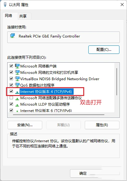 Edge浏览器同步数据一直转圈怎么办 Edge浏览器同步数据一直转圈问题解析