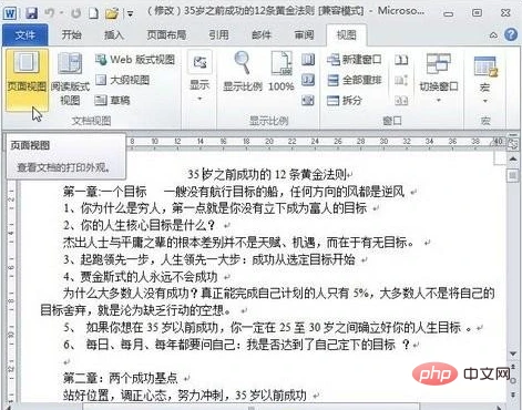 1620366625697189.png 1.png